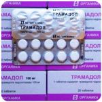 Трамадол 100 мг Россия Органика в Барабинске Трамадол 100 мг Россия Органика в Барабинске