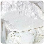 Кокаин Перу  Cocaine Peru VHQ в Барабинске