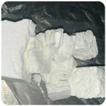 Кокаин Колумбия  Cocaine Colombia  VHQ 99% (fishscale) в Барабинске