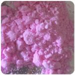 Кокаин Венесуэла  розовый  (Cocaine Venezuela)  VHQ 98.9%  в Барабинске